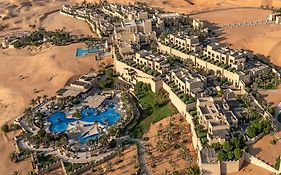 Anantara Qasr Al Sarab Desert Resort Jereirah United Arab Emirates